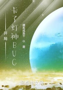 优酷盒子破解版