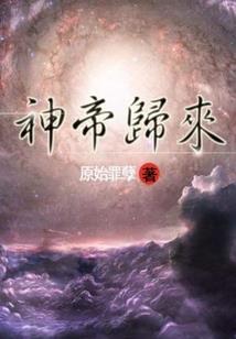 ps4 tv版