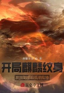 Trado破解版