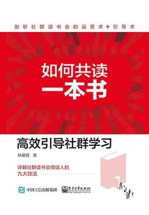 僵尸我的世界正面头像