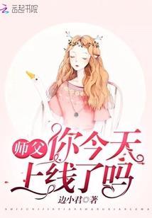 旅行荒野求生