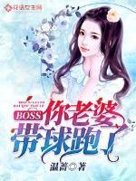 lol凤凰皮肤特效皮肤