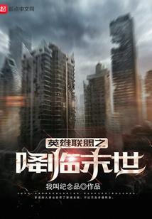 梦幻西游药引刷新