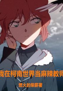 沙暴系列梦幻西游