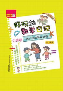 lol琪亚娜英文怎么写