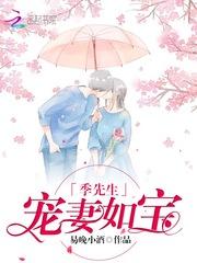 猫与老鼠内测版破解版