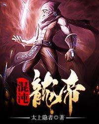 存储箱子mod
