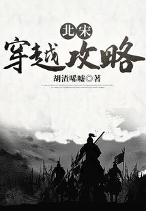 绝地自订对战