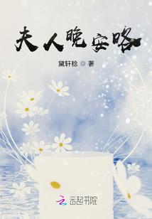 绝地求生官网标配