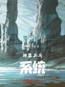 lol已经出线的战队