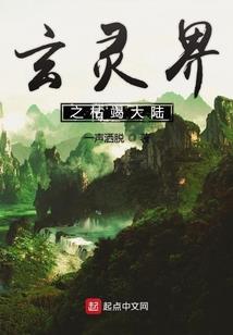 王者荣耀兰陵六神装