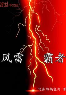 证照 之星完美破解版