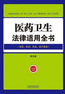 荒野之息 弹反