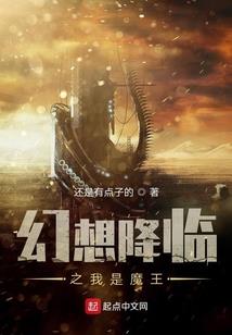 哈尔滨装备帽子男