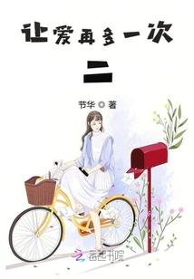ro手游头像获取