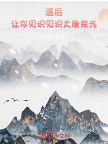 怪猎mod下载
