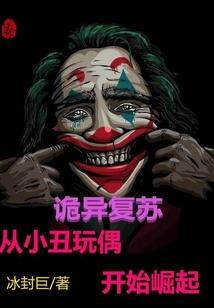 mod不能 强化