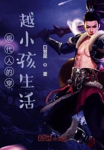 饥荒联机卡mod