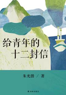 魔兽里面打字变成问号