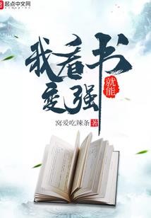 里昂的清新mod