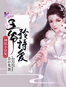 术士职业大厅随从