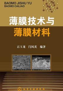 汽车后面怎样加装备胎
