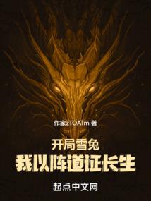 虚拟运动游戏