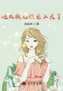 荒野行动红色法拉利车队
