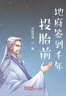红月铭文适合哪些英雄