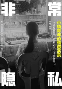 类似梦间集的手游