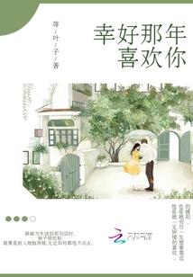明宇绝地