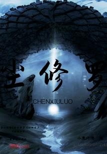 英雄联盟手游职业赛事
