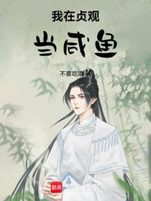 小黄人英雄联盟