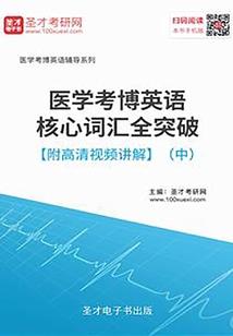 梦幻西游普陀要不要点法