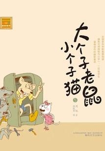 天刀买那个礼包