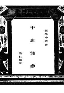 魔兽怀旧单人副本介绍图