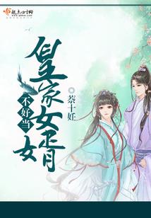 模板mod