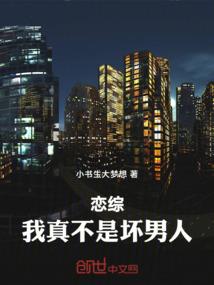 德州市立医院皮肤科