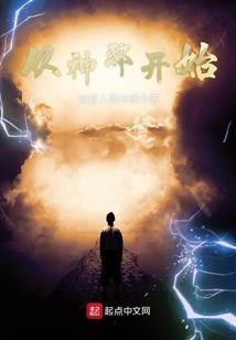 狼人lol攻速