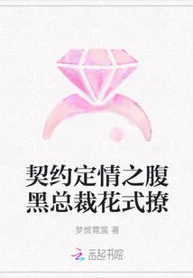 王者小魔方是永久吗