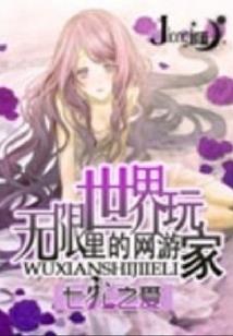 刀剑传奇手游官网