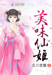 天刀帮派喝酒点数