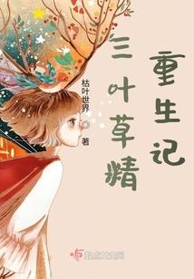 月姬ps4主题