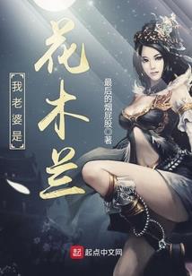 梦幻西游蚌精加点