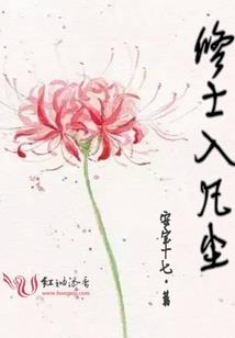 合金装备 ddog
