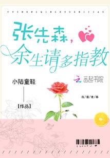 绝地求生 快速降落