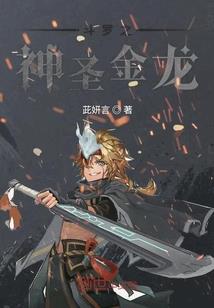 乐高绝地求生积木解说图
