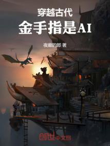 80级战场输出装备排名