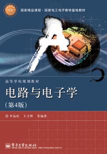 创维 PS4音量
