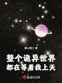 网易游戏大全破解版